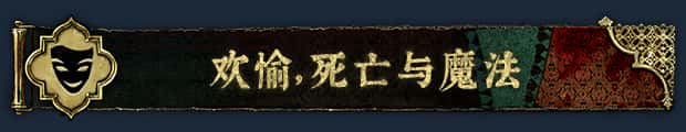 游戏画面1